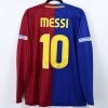 2008-09 Fc Barcelona Home Shirt #10 MESSI (Marato)
